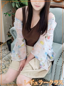 みなみ 
