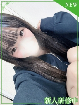 ゆう