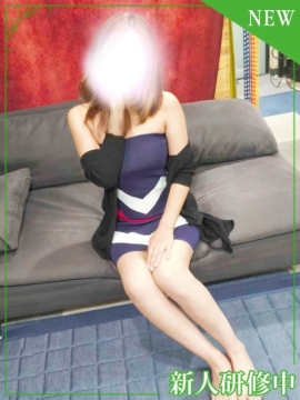 すい