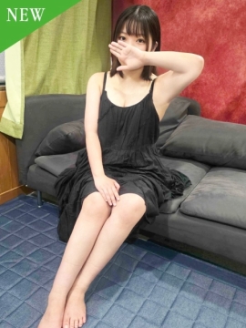 にこ