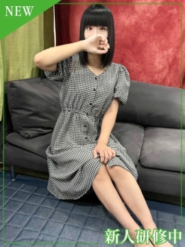 るり