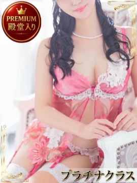 あやか