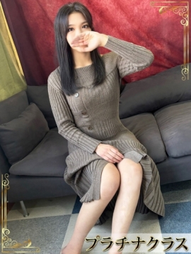 さら