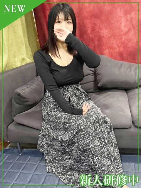 いと
